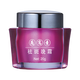 韓相尼 嬌伶燕窩素白里透紅套裝補水保濕化妝素顏面霜護膚品化妝品套裝 晚霜