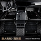 祁豐汽車(chē)全包圍腳墊奧迪A6L A4L Q5 Q5L A3 A3L Q3 A5 Q7 Q2L A8LA7L 【意大利絨】商務(wù)黑