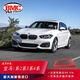 BMC Air FilterBMC高流量空濾適用寶馬1/2/3/4系320 330 F35 F30 B48 空濾FB928