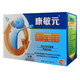 康敏元抗過(guò)敏益生菌臺(tái)灣成功大學(xué)過(guò)敏與臨床免疫王志堯教授研制