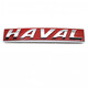 長城哈弗H6車標(biāo)H1H2H5改裝中網(wǎng)標(biāo)前車標(biāo)HAVAL哈佛字母標(biāo)貼尾門標(biāo)排量標(biāo)字標(biāo) 運動款紅標(biāo)（帶亮邊）