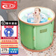諾澳 嬰兒游泳池家用兒童游泳桶免充氣浴桶寶寶浴盆加厚夾棉盆折疊  清新薄荷綠-70*66cm 【入門(mén)套餐】