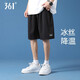 361°短褲男休閑褲子運動褲春夏季薄款服飾冰絲美式男士夏天跑步速干褲 五分褲-基礎(chǔ)黑 2XL