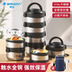 邦達(dá)（bangda） （BDFH63）316不銹鋼多層保溫飯盒便當(dāng)盒餐盒上班族學(xué)生帶飯盒 原本色【四層】2700ML 【316L不銹鋼】+餐具+保溫袋