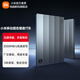 小米移動(dòng)固態(tài)硬盤(pán)1TB SSD電腦移動(dòng)硬盤(pán)適用筆記本 高速讀寫(xiě) 多接口高速硬盤(pán)便攜硬盤(pán) 迅捷傳輸 小米移動(dòng)固態(tài)硬盤(pán) 1TB SSD
