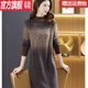 WVHK2024秋冬新款中長(zhǎng)款羊毛毛衣裙女寬松提花氣質(zhì)減齡針織百搭連衣裙 咖啡色面料-加厚款 3XL