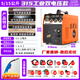 滬上（HUSHANG）無氣二保焊機(jī)一體機(jī)不用氣270電焊220v家用兩用工業(yè)級315 315四用 工業(yè)級有氣焊接王 5米槍