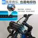 漢欽戶外便攜無線藍牙音響充電寶自行車騎行手電筒大音量重低音炮防水音箱 黑色標配（含支架、數據線）