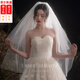 坤米新娘頭紗頭飾結(jié)婚拍照領(lǐng)證道具短款系紗領(lǐng)證頭紗簡(jiǎn)約雙層頭紗領(lǐng)證 白色4層頭紗 60cm-80cm