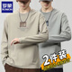 羅蒙短袖t恤男夏季新款圓領(lǐng)寬松純棉t恤男士打底短袖衫男上衣服男裝 T31卡其色+灰色 XL (建議120-140斤)