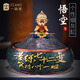 一森諾黑神話(huà)悟空擺件個(gè)性創(chuàng  )意煙灰缸家用大號帶蓋防飛灰高檔生日禮物男 悟空【綠色】直徑16*高14cm
