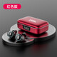 JBL藍牙耳機真無(wú)線(xiàn)TWS5.3雙耳入耳式降噪重低音超長(cháng)續航運動(dòng)耳塞新款 紅色金屬倉【超長(cháng)續航】