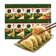 必品閣（bibigo） 必品閣bibigo韓式脆皮煎餃組合裝鍋貼易煎易熟早餐 煎餃8袋共2000g(口味隨機)
