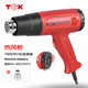 TGK數顯熱風(fēng)槍2000W可調溫汽車(chē)烤槍50-650℃熱風(fēng)筒 HG6618S/后蓋調溫 1800W