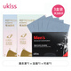 悠珂思（ukiss）吸油紙面部控油男女通用臉部去油綠茶竹炭補妝吸汗 【3盒】玫+薰+竹炭 100張 /盒