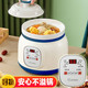 源趣 陶瓷電燉鍋全自動(dòng)微電腦煲湯鍋熬煮粥鍋寶寶嬰兒輔食燕窩電燉盅1.8升月子燉煮鍋廣式煲湯養生鍋 藍色 1.8L 預約款快慢【適合1-3人】
