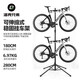 洛克兄弟自行車(chē)掛架停車(chē)架公路山地車(chē)調(diào)車(chē)維修架伸縮室內(nèi)外展示架 黑色