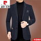 皮爾卡丹（pierre cardin）高端羊毛呢西裝外套男春秋季新款中年加厚單西上衣單件休閑西服男 藍(lán)灰99245B 180/XL 【140-155斤】