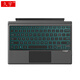 久宇 磁吸鍵盤適用微軟Surface Pro6/5/4藍(lán)牙鍵盤保護(hù)套12.3英寸平板筆記本GO 3二合一電腦無線鍵盤蓋 灰【帶背光版】微軟Surface平板藍(lán)牙鍵盤筆記本 微軟Pro7/6/5/4/3