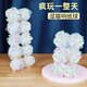 瑜品佳【5只裝】彩色發(fā)聲響紙球套裝 逗貓棒自嗨解悶神器互動玩耍貓抓球 逗貓響紙球【5個裝】