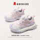 ABC KIDS兒童跑步鞋春秋季男女童百搭運動(dòng)鞋 米紫色 27 