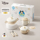 DISNEY迪士尼 嬰兒輔食碗勺套裝6個(gè)月-3歲兒童寶寶吃飯米粉輔食餐具禮盒 五件套【禮盒裝】