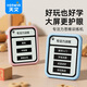 天文早教舒爾特訓(xùn)練專注力兒童幼兒記憶邏輯思維觸屏學(xué)習(xí)機(jī)1005藍(lán)色