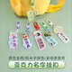 畢業(yè)那年兒童書(shū)包名字掛扣幼兒園入園用品可愛(ài)卡通水杯姓名貼掛件防水掛牌 款式隨機3個(gè)