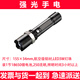 金力盾 安保器材防爆器材八件套防暴鋼叉防刺服盾牌頭盔反恐保安器材架 強光手電