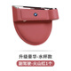 寶馬座椅儲物盒新3系5系7系1系X1X3X5X4X7汽車夾縫收納盒內(nèi)飾用品 副駕駛【運動紅】單個裝