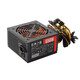 冰礦 全新額定ATX-300W 400W 500W 600W 700W 臺式機箱PC電競游戲電腦電源 ATX-650總功率600 P8+雙P6+2