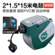 藤原自動(dòng)卷管器懸掛式氣鼓汽修氣動(dòng)工具自動(dòng)伸縮電鼓氣管回收器水管 2*1.5*15米電鼓