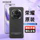 榮耀（HONOR）Magic6 Pro手機(jī)殼官方原裝皮革帶支架雙向支撐保護(hù)套榮耀magic6/Pro全包防摔防污耐磨外殼 榮耀Magic 6Pro支架皮革保護(hù)殼【黑色】