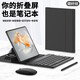 丹琛適用vivo X Fold5手機(jī)殼鍵盤無線藍(lán)牙真皮保護(hù)套套商務(wù)辦公便捷鼠標(biāo)套裝 【碳纖紋】鍵盤皮套+藍(lán)牙鍵盤+藍(lán)牙鼠標(biāo)+spen筆 vivoXFold5