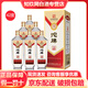 沱牌酒 濃香型白酒整箱 純糧酒高度酒商務(wù)送禮喜酒 年貨節酒水 42度 500mL 6瓶 沱牌經(jīng)典佳釀