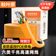 秋葉原（CHOSEAL） 六類千兆網(wǎng)線 CAT6類純銅線芯 非屏蔽工程家裝寬帶網(wǎng)絡POE監(jiān)控箱線安防監(jiān)控布線裝修原裝箱線 橙色100米（整卷）