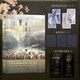 【可選簽名版】夜幕之下12冊套 凡塵神域 現貨速發(fā) 小說(shuō) 三九音域 原名我在精神病院學(xué)斬神 動(dòng)畫(huà)斬神之凡塵神域原著(zhù) 神隕樂(lè )章 諸神黃昏 番外 玄幻言情青春文學(xué)暢銷(xiāo)實(shí)體書(shū) b站動(dòng)漫影視劇 磨鐵圖書(shū) 自選