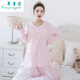 草景家孕婦睡衣夏季薄款純棉月子服寬松大碼產(chǎn)后夏天吸汗透氣哺乳衣套裝 923粉色 XL(建議體重120-140斤左右)