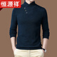 恒源祥不起球秋冬季高領(lǐng)毛衣男士加厚純色羊毛衫針織打底衫修身羊毛絨衫 恒源祥HYX墨綠boy XL 115/175140-160斤