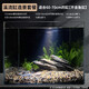瘋狂水草魚缸造景裝飾溪流石底部砂石天然溪流缸南美缸造景石烏龜躲避曬臺 溪流缸造景套餐（60-70cm缸）