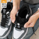 361°高幫板鞋男棉鞋冬季加絨加厚高幫保暖防寒休閑大棉運動(dòng)雪地鞋子男 -9宇宙灰/361度白 (建議拍大一碼) 44