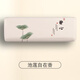 舉昱空調(diào)防塵罩套掛式通用格力美的海爾小米掛機(jī)內(nèi)機(jī)全包空調(diào)罩子蓋布 池蓮自在香