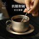 KEITH鎧斯【純鈦咖啡杯】戶外純鈦杯子盤子勺調(diào)羹便攜茶具水杯 鈦咖啡杯Ti3601