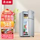 志高（CHIGO）小冰箱 雙門(mén)宿舍租房小戶(hù)型家用 冷藏冷凍雙開(kāi)門(mén) 迷你電冰箱節能保鮮小冰箱 BCD-66A128D  銀【省錢(qián)款】