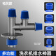 寶麗吉（BAOLIJI）槍灰色洗衣機(jī)地漏三通接頭排水管下水道防臭防返溢水專用下水三通 槍灰地漏四通接頭-可地面排水