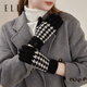 ELLE羊毛手套女士秋冬季戶(hù)外保暖時(shí)尚百搭千鳥(niǎo)格針織可觸屏分指