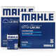 馬勒（MAHLE）濾芯套裝空調(diào)濾+空濾+機(jī)濾(適用于八代雅閣/歌詩圖2.4L)