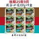 自然饋贈自然饋贈餐盒26年3月澳洲原裝進(jìn)口寵物零食狗狗濕糧主食罐頭餐盒 三個(gè)口味各三盒共100g*9盒 100g