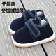 瑞央男女寶寶千層底手工布鞋秋冬1-6歲嬰幼兒小孩兒童軟底保暖棉鞋 黑色布底+牛筋底冬加絨 內長(cháng)14cm  建議2歲-2歲半