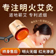 愛麗紳（AiLSEN）真明火無煙艾灸儀器一體機家用美容排煙懸灸理療熏蒸儀神器具大全 金色美容版【明火無煙+升降折疊+紅光+濾煙+阻尼】